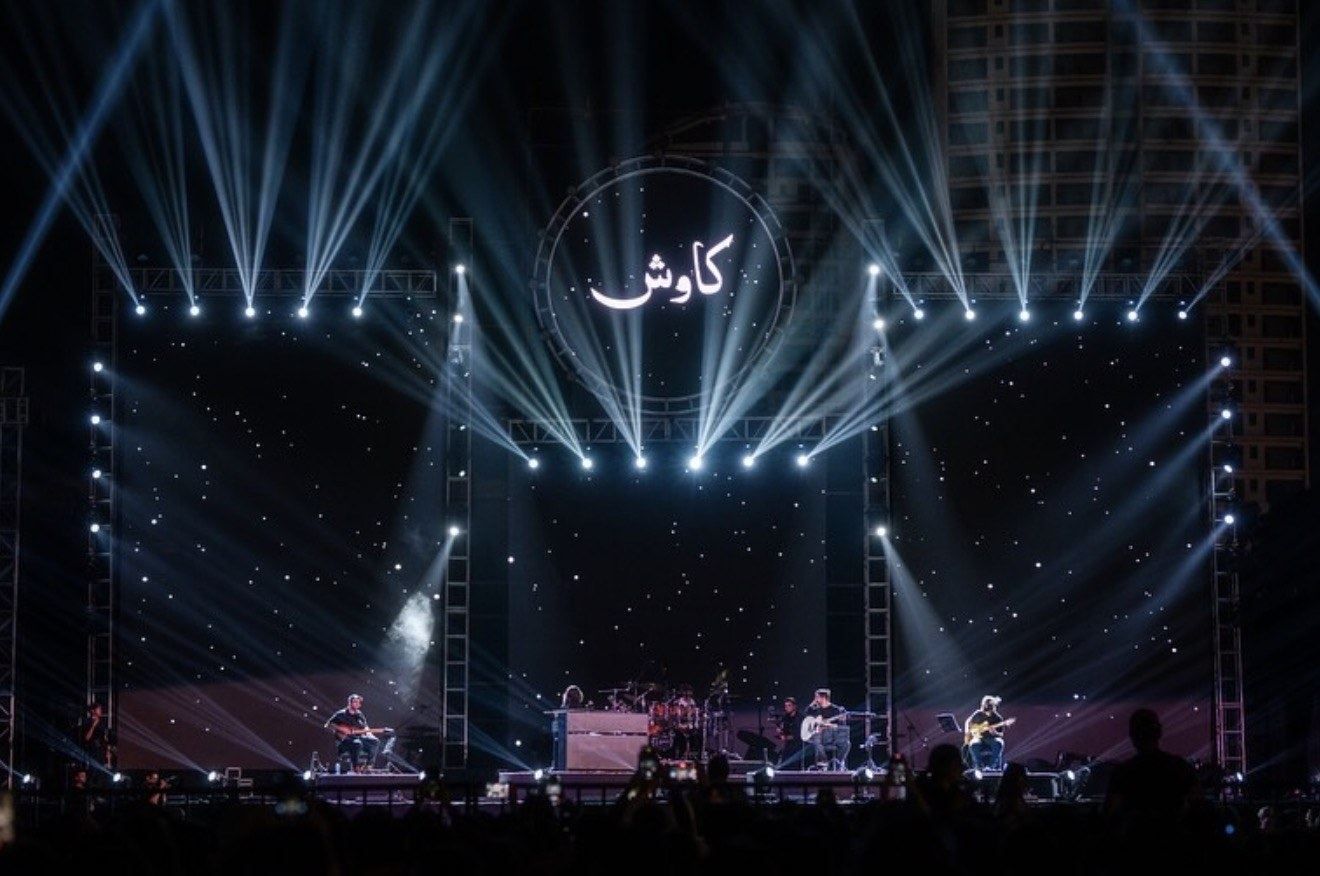 Kaavish stage with beam lighting